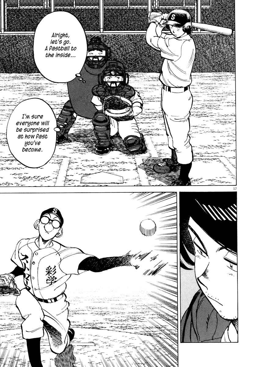 Page 17 Chapter 111 Last Inning