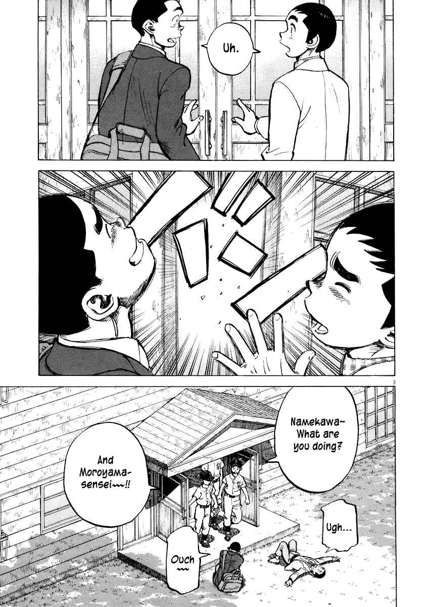Page 3 Chapter 111 Last Inning