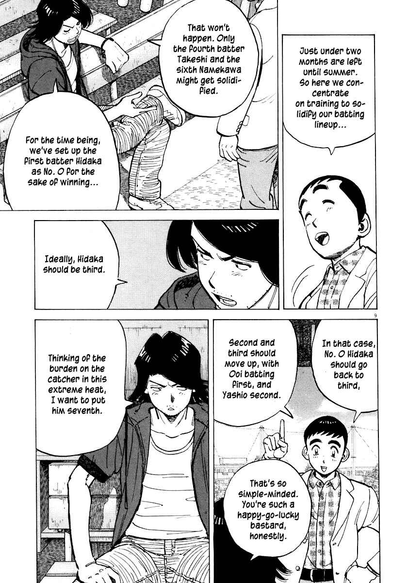 Page 9 Chapter 111 Last Inning