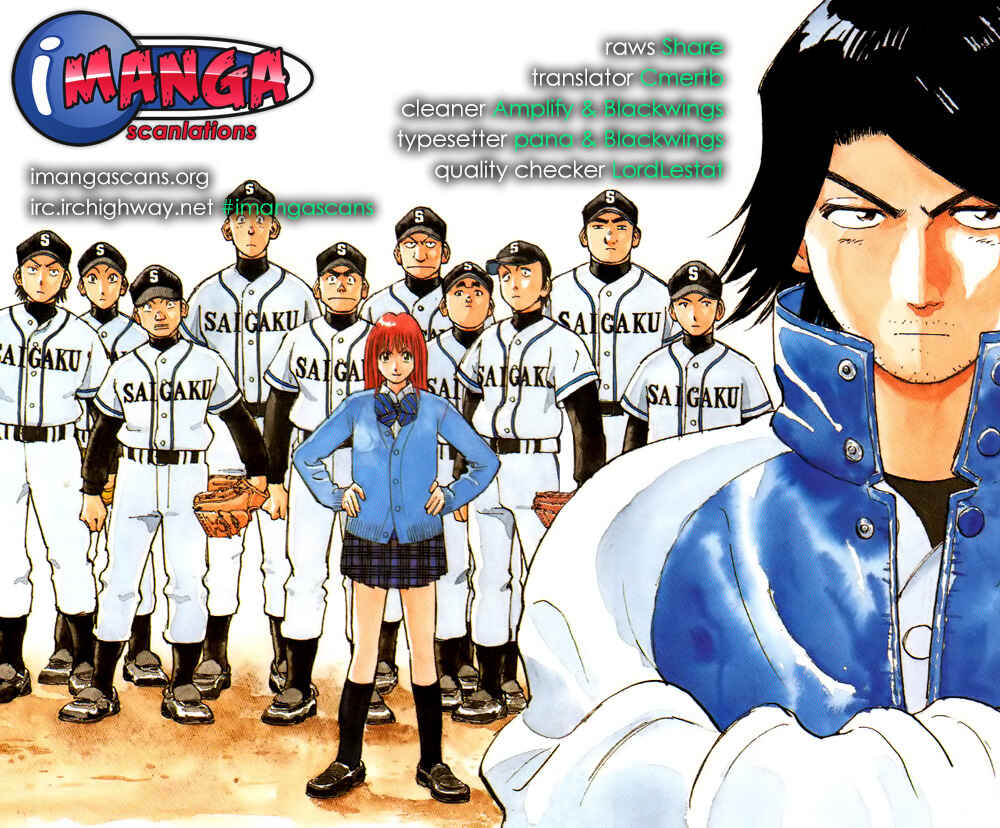 Page 1 Chapter 178.5 Last Inning