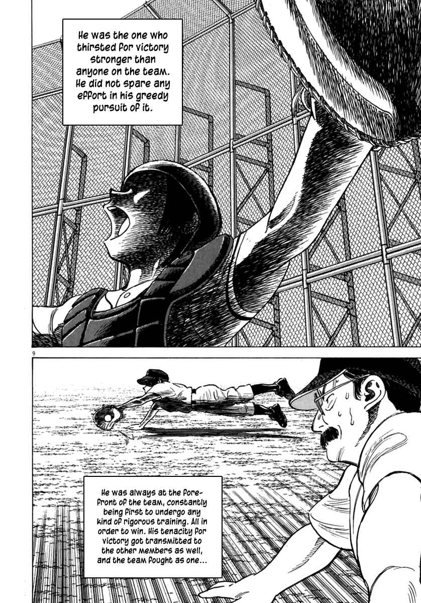 Page 11 Chapter 178.5 Last Inning