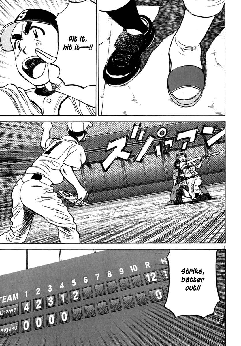 Page 18 Chapter 178.5 Last Inning