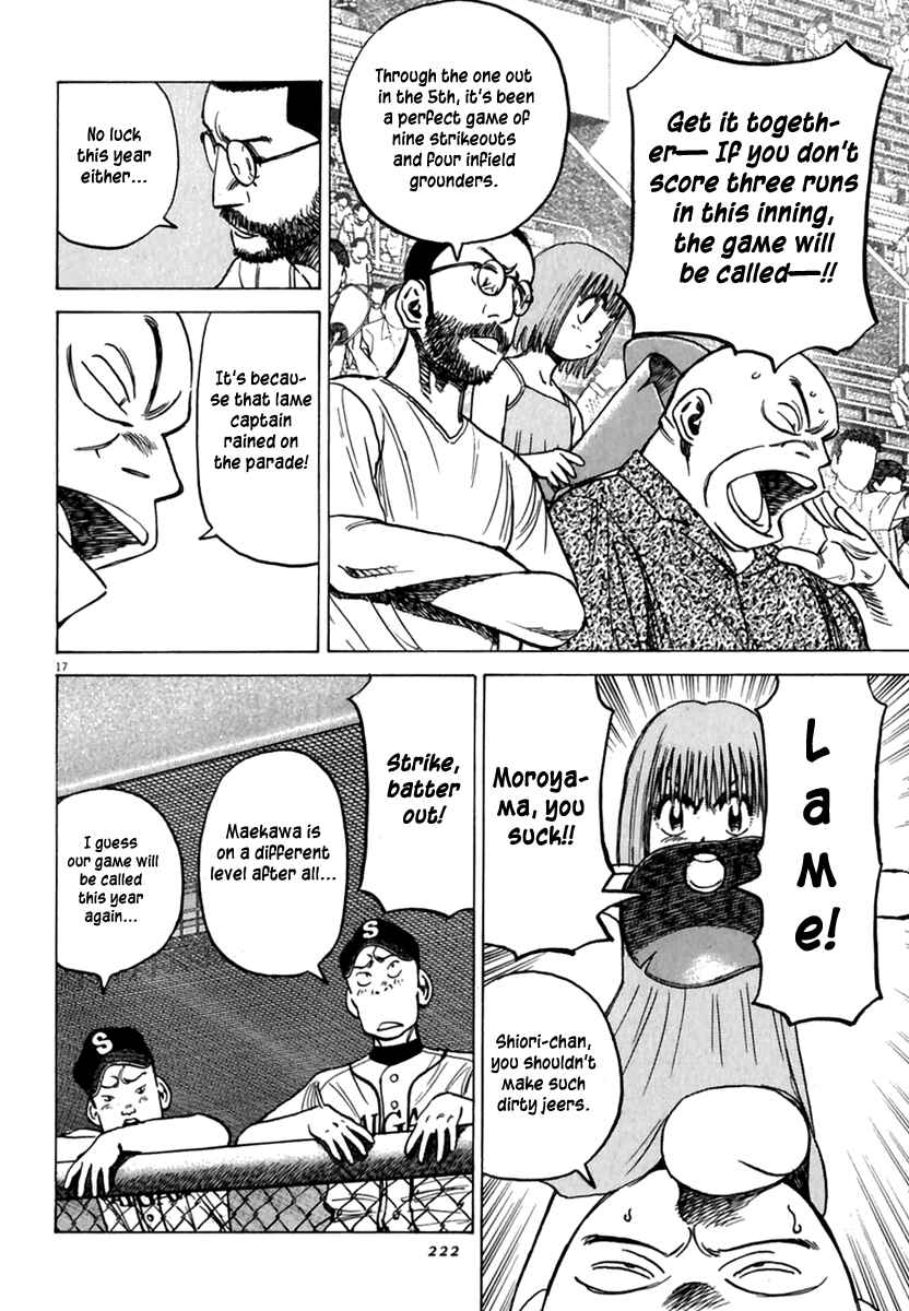 Page 19 Chapter 178.5 Last Inning