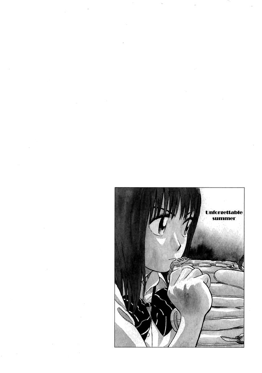 Page 3 Chapter 178.5 Last Inning