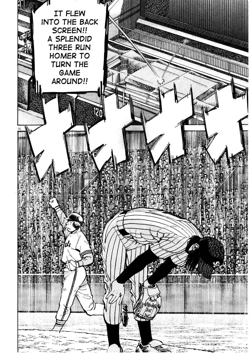 Page 16 Chapter 72 Last Inning
