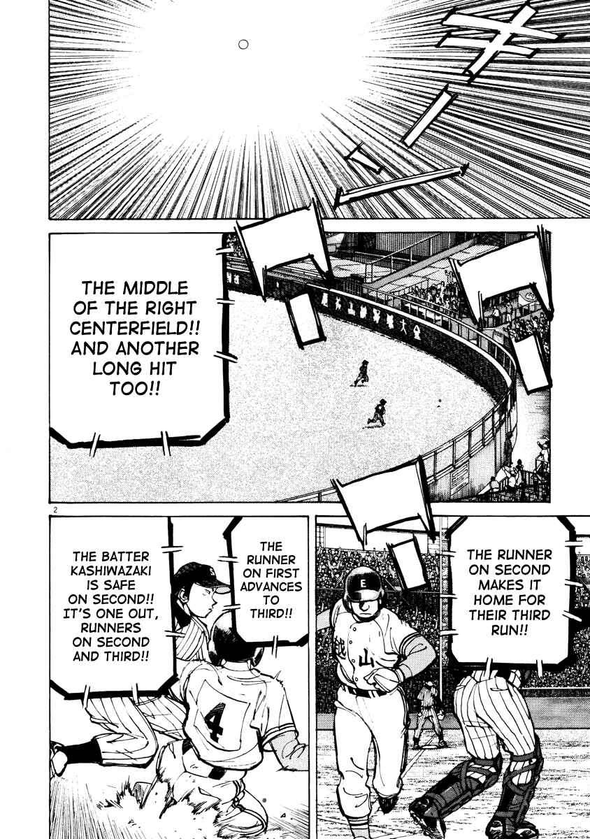 Page 2 Chapter 72 Last Inning