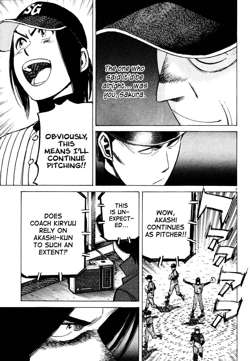 Page 9 Chapter 72 Last Inning