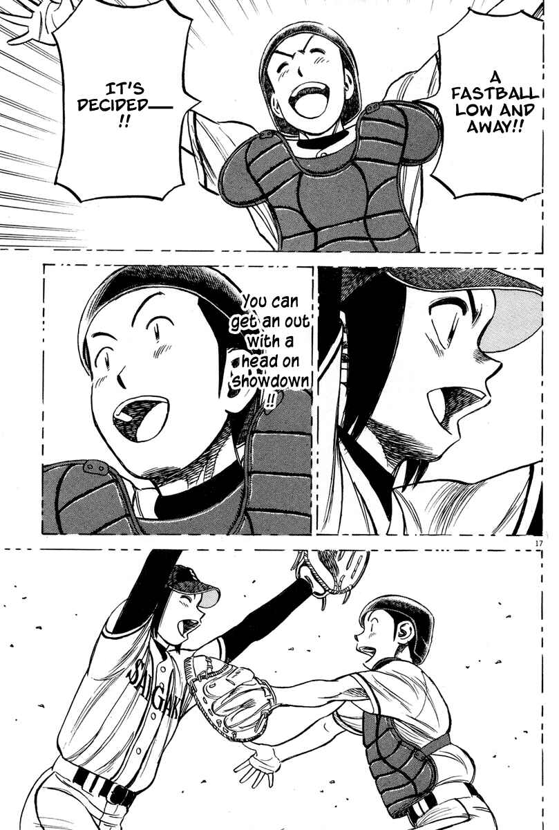 Page 19 Chapter 189 Last Inning