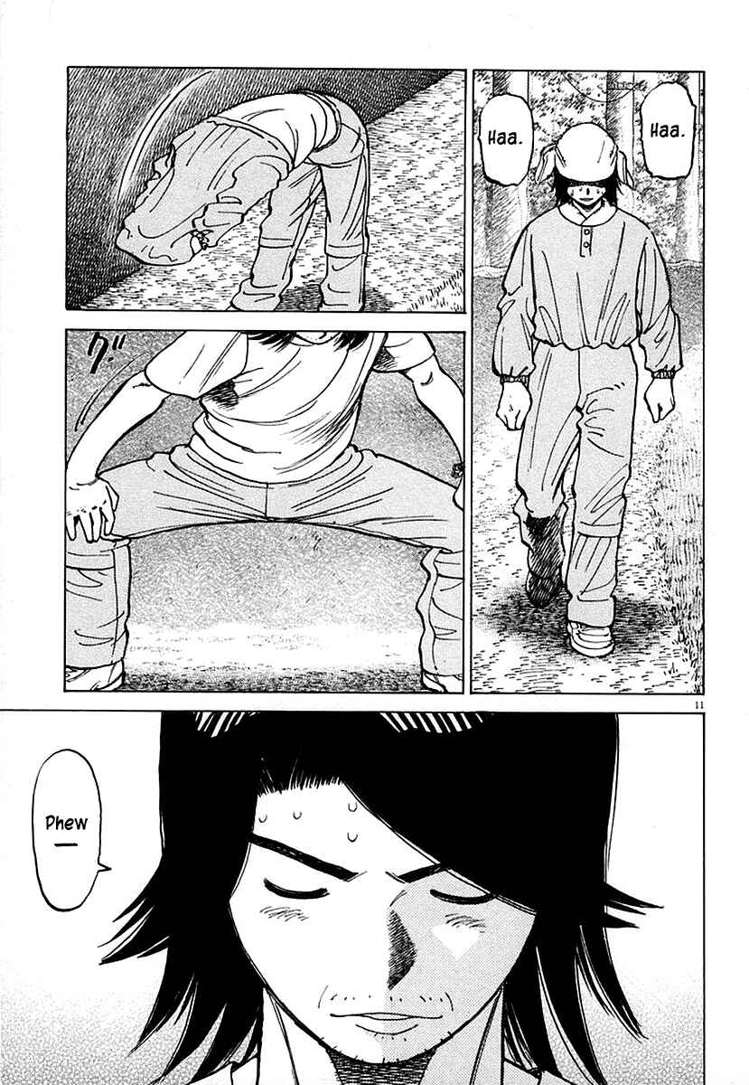 Page 11 Chapter 121 Last Inning
