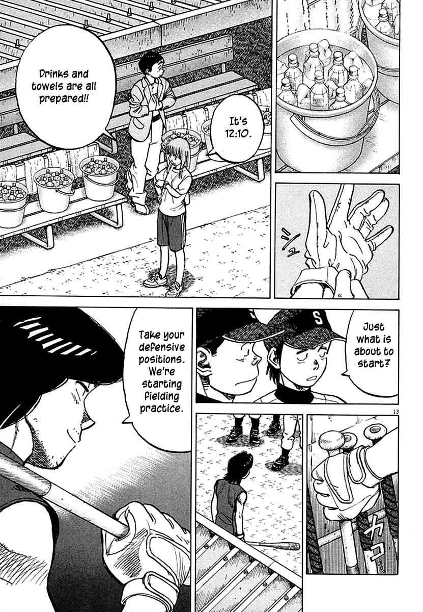 Page 13 Chapter 121 Last Inning