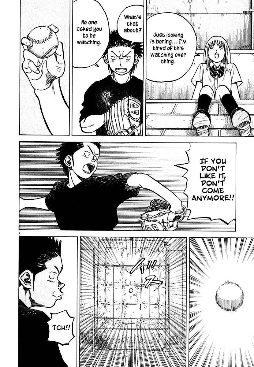 Page 4 Chapter 121 Last Inning