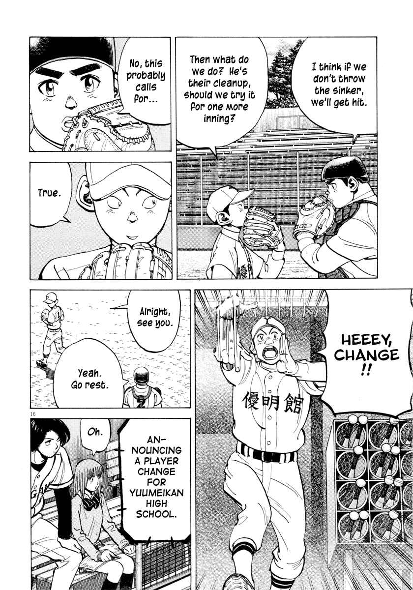 Page 20 Chapter 88 Last Inning