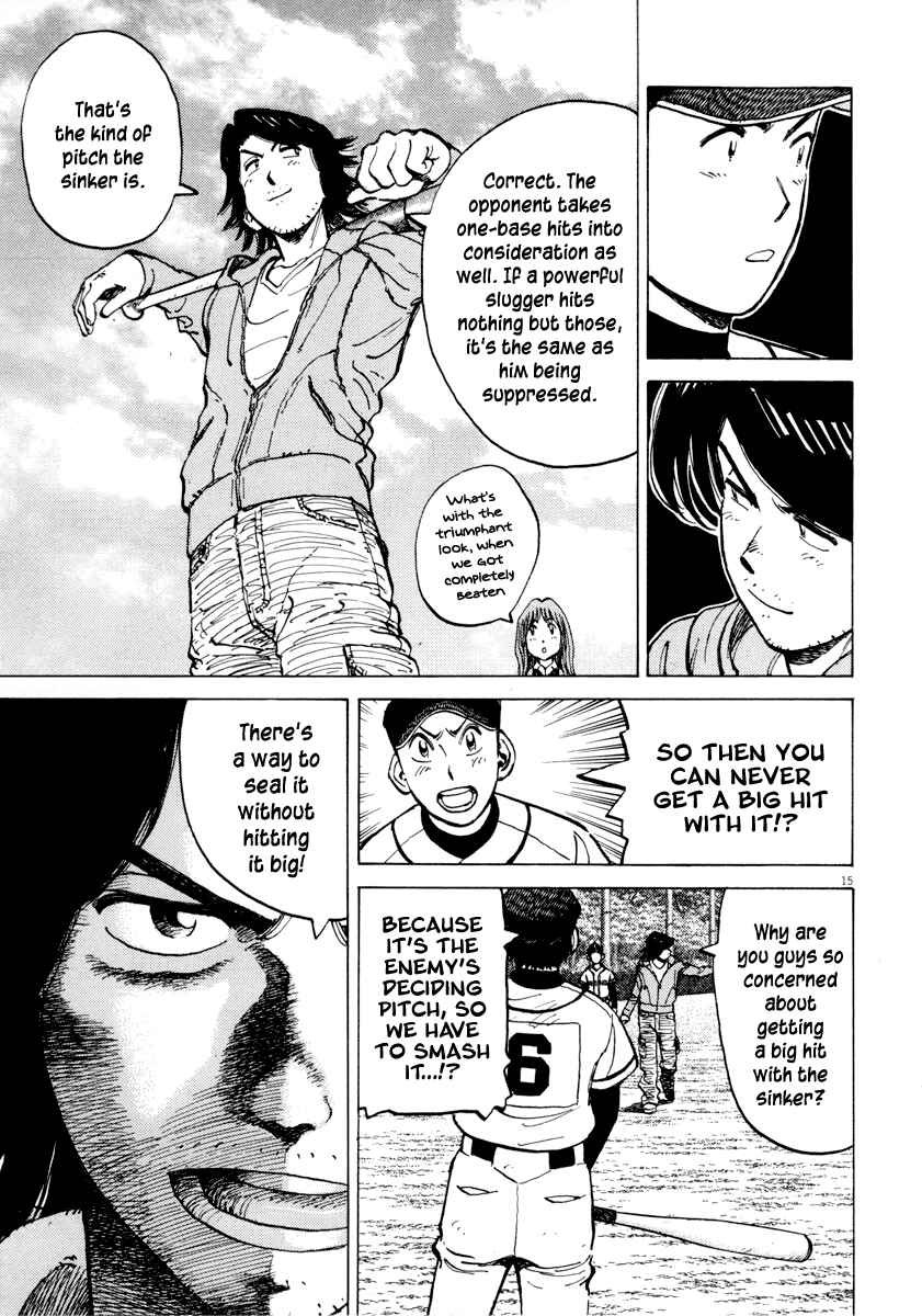 Page 15 Chapter 92 Last Inning