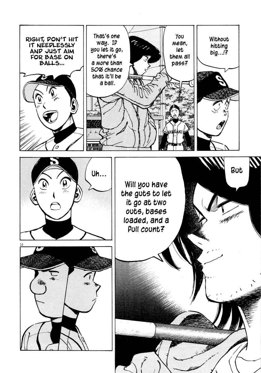 Page 16 Chapter 92 Last Inning