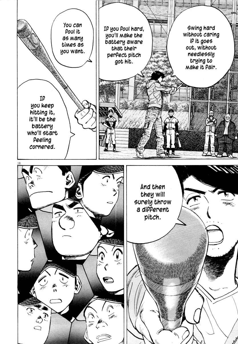 Page 18 Chapter 92 Last Inning