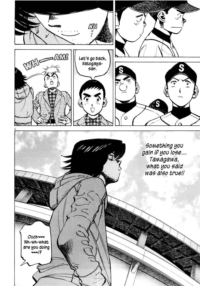 Page 6 Chapter 92 Last Inning