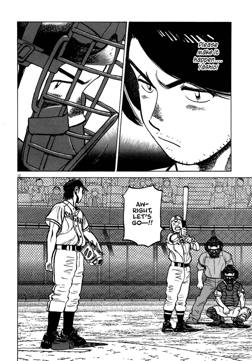 Page 13 Chapter 180 Last Inning