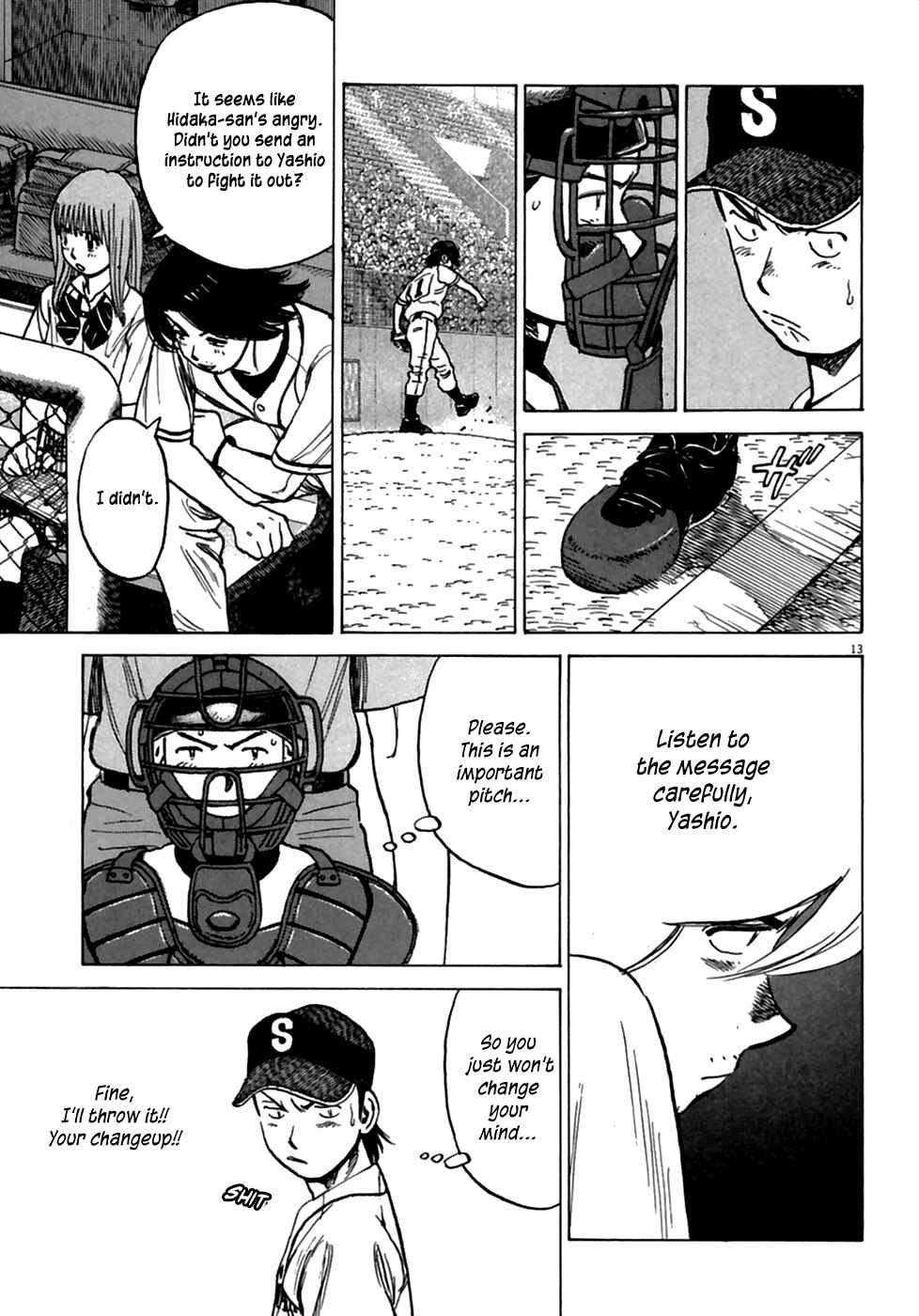 Page 14 Chapter 180 Last Inning