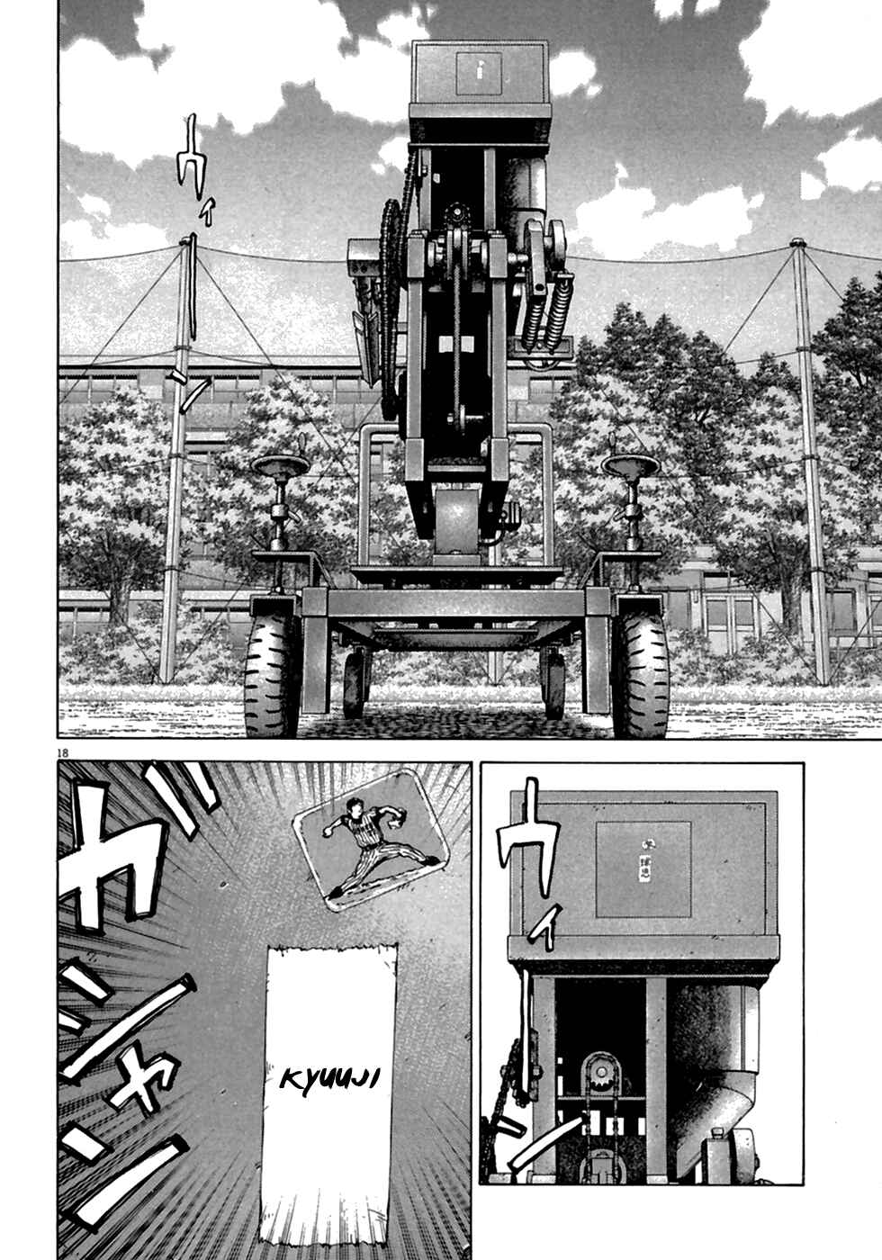 Page 19 Chapter 180 Last Inning