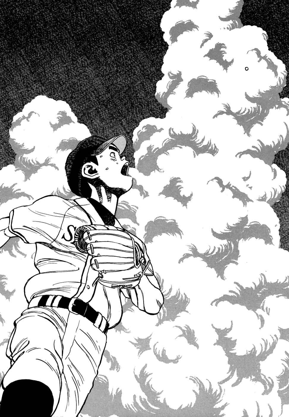 Page 21 Chapter 180 Last Inning