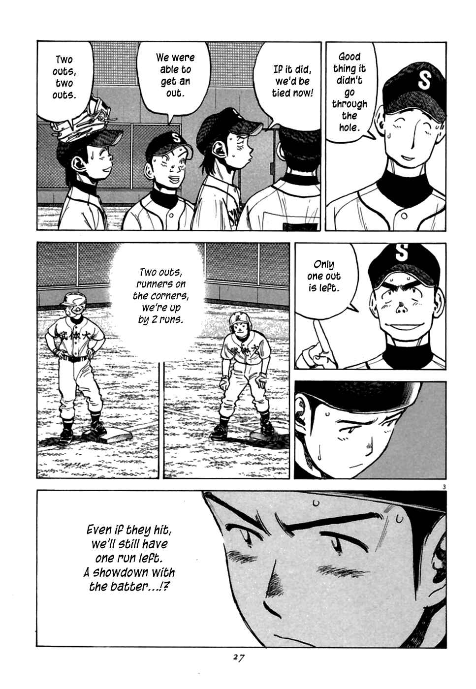 Page 4 Chapter 180 Last Inning