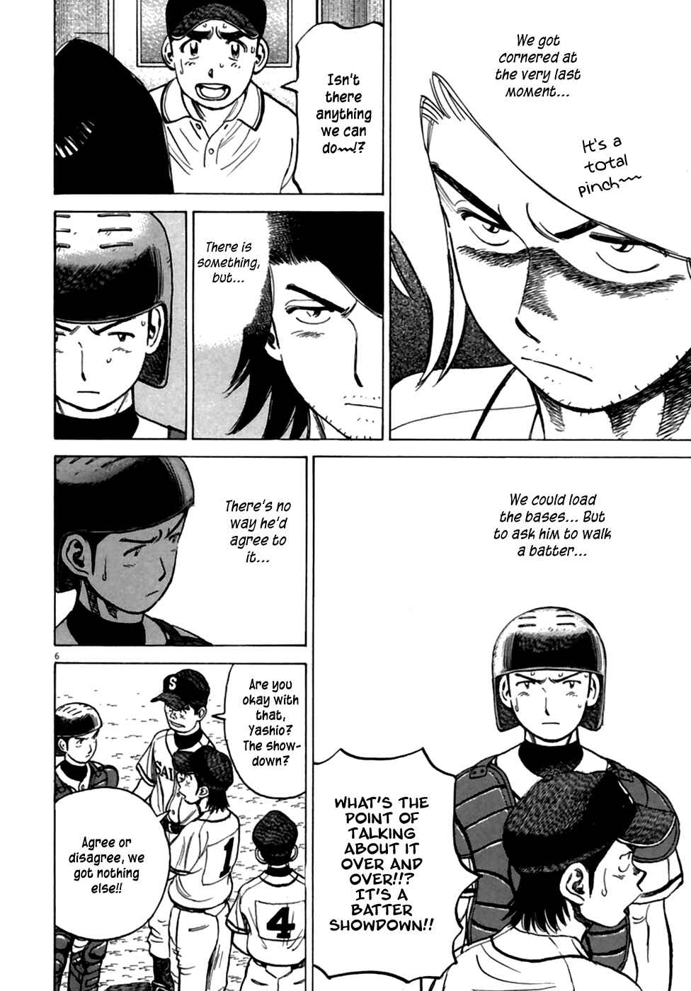 Page 7 Chapter 180 Last Inning