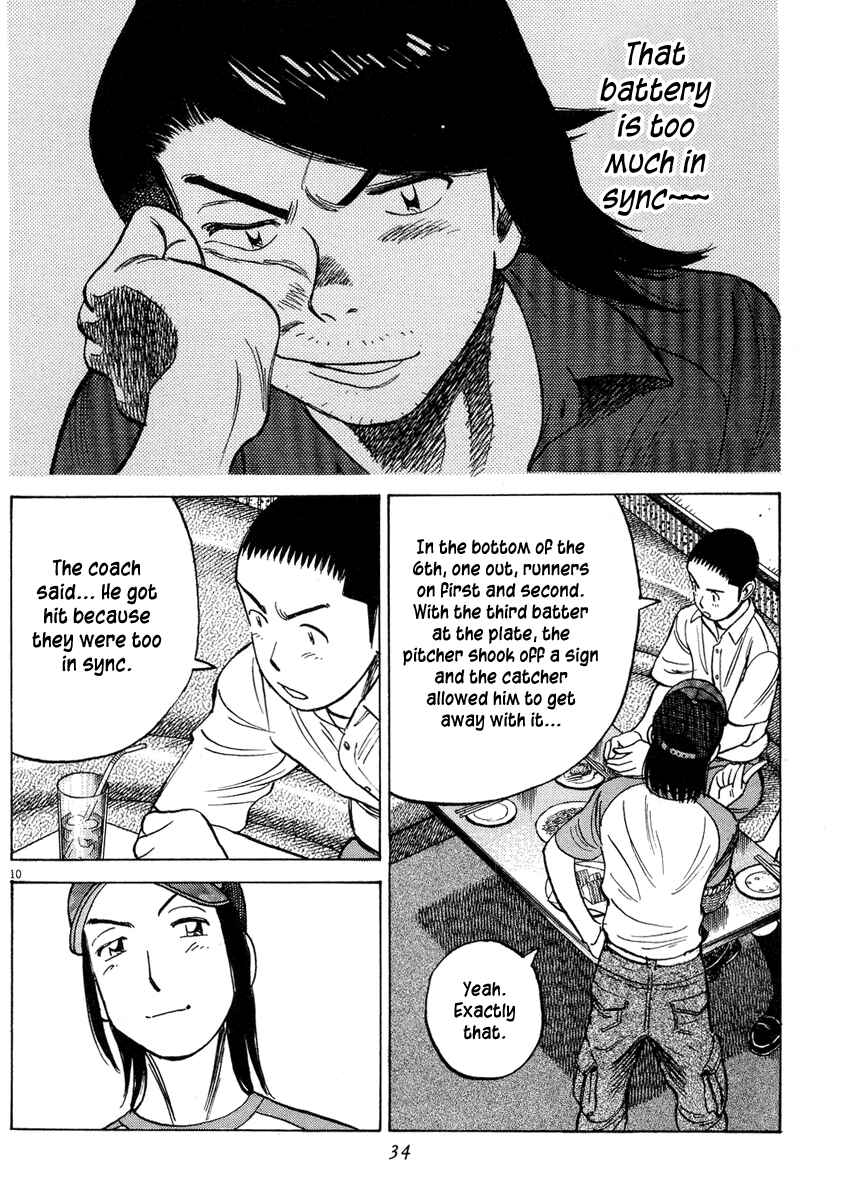 Page 11 Chapter 190 Last Inning
