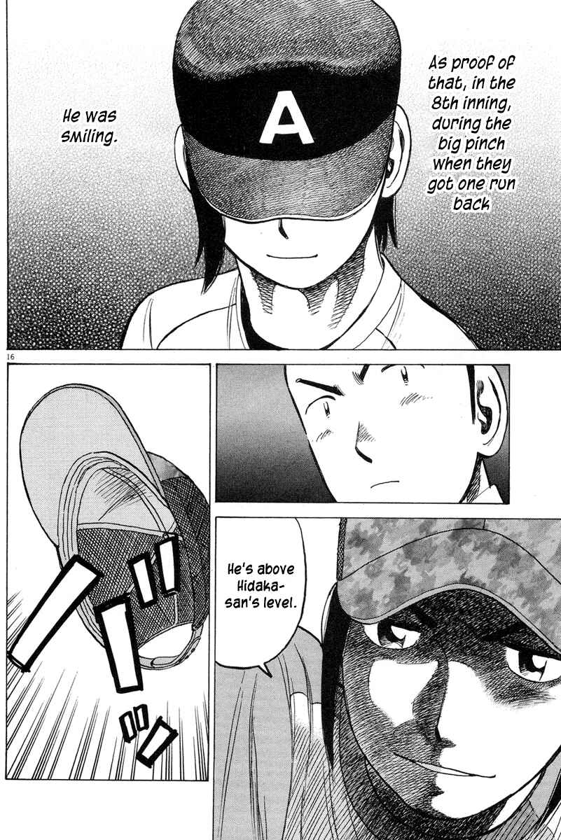 Page 17 Chapter 190 Last Inning
