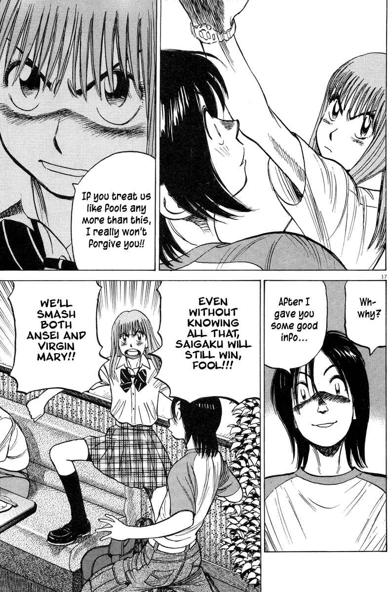 Page 18 Chapter 190 Last Inning