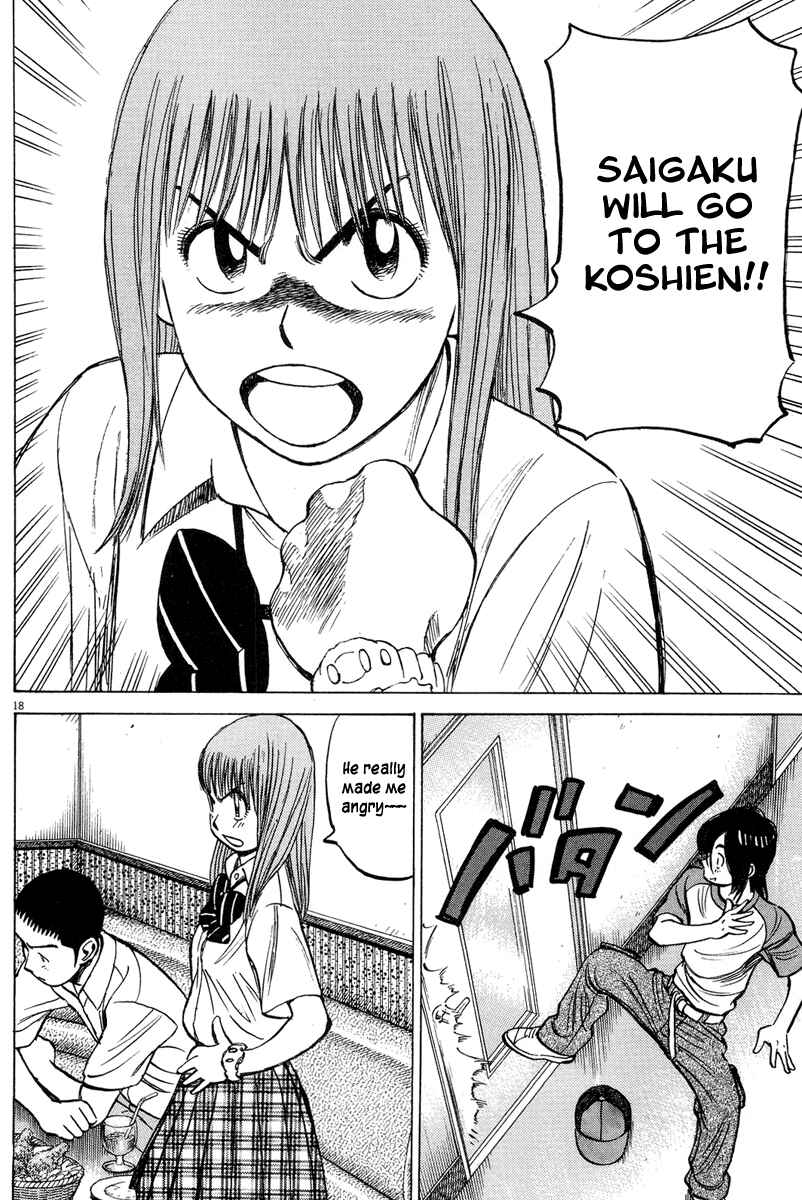 Page 19 Chapter 190 Last Inning