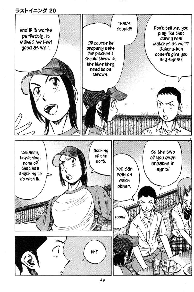 Page 6 Chapter 190 Last Inning