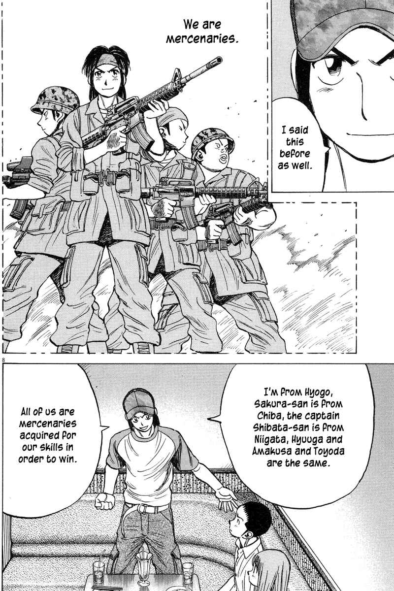 Page 9 Chapter 190 Last Inning