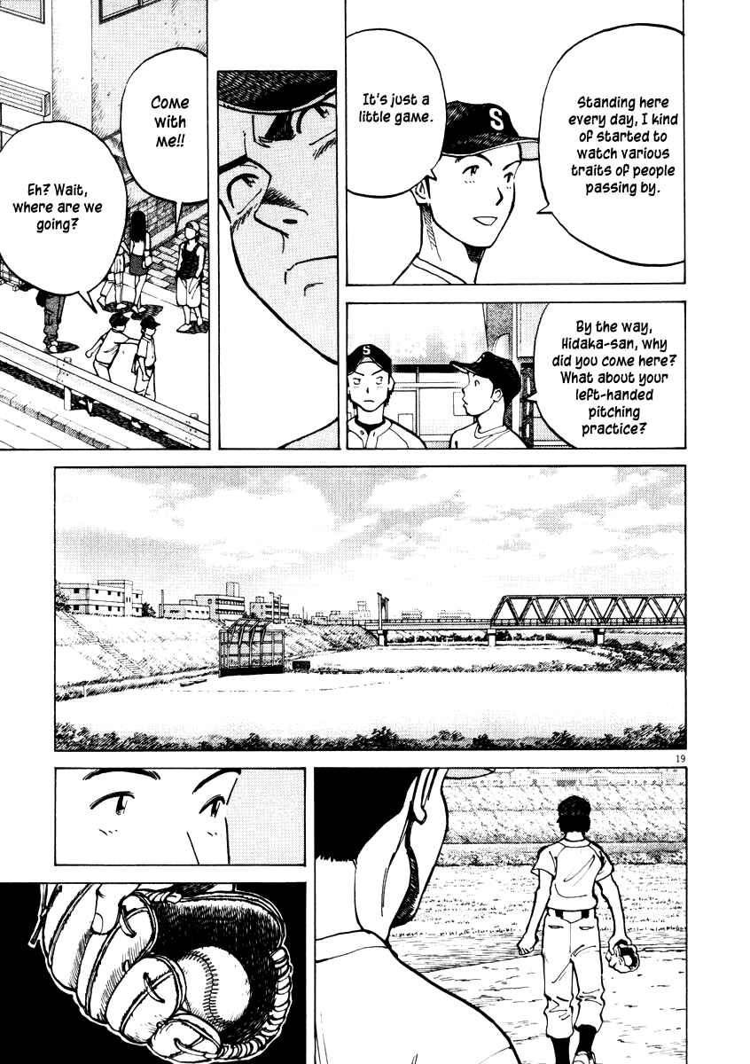 Page 19 Chapter 7 Last Inning