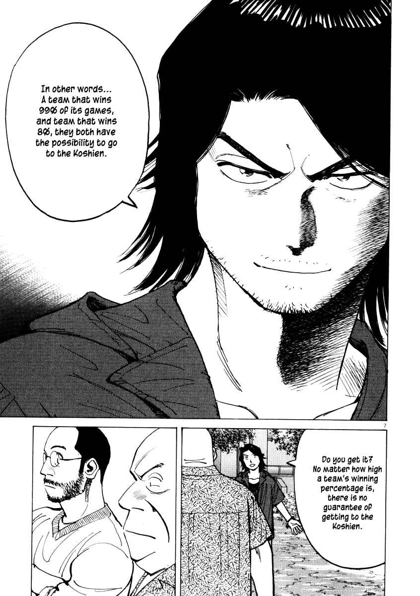 Page 7 Chapter 7 Last Inning