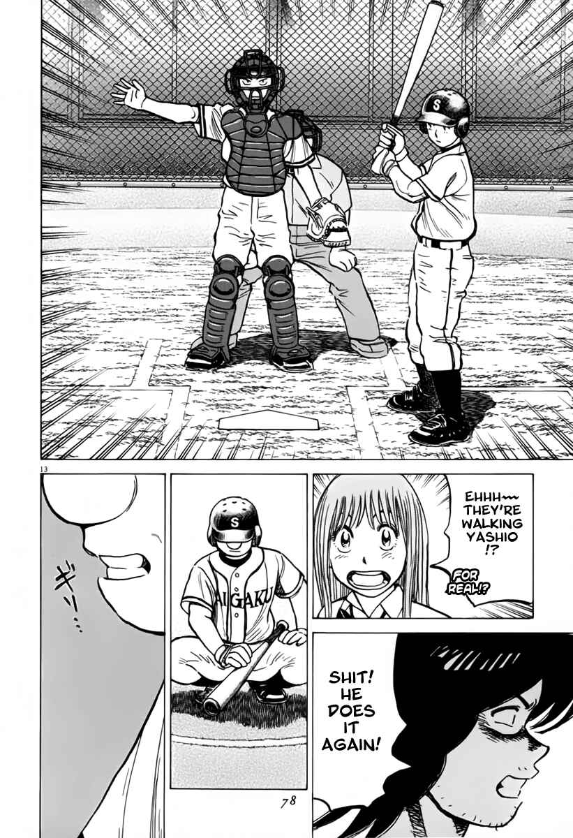 Page 14 Chapter 150 Last Inning