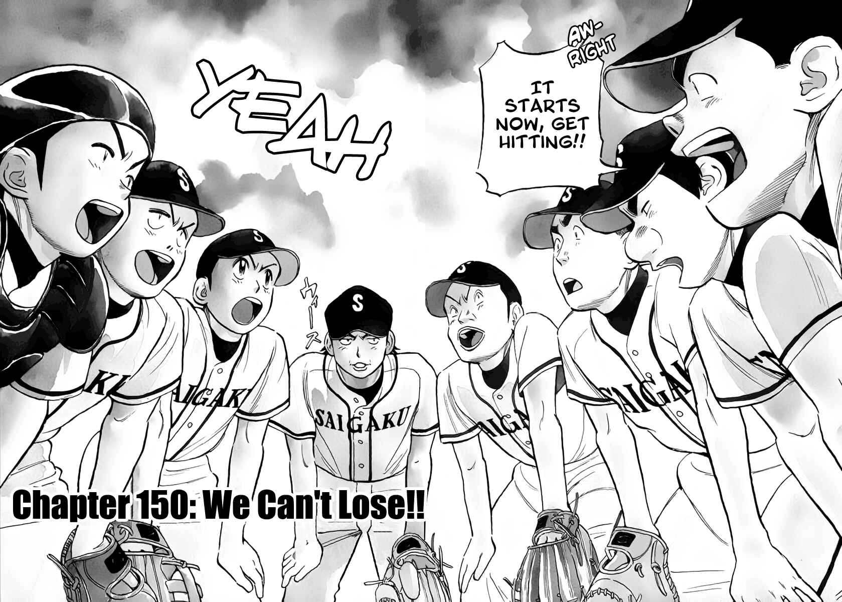 Page 3 Chapter 150 Last Inning