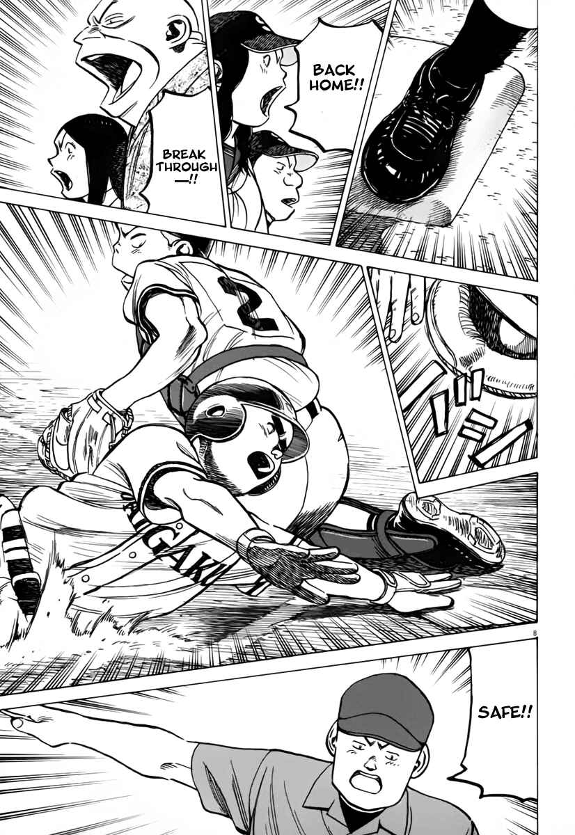 Page 9 Chapter 150 Last Inning