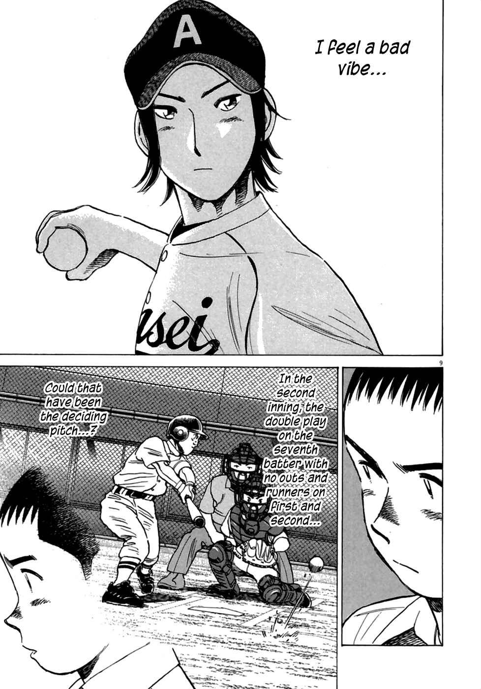 Page 10 Chapter 183 Last Inning