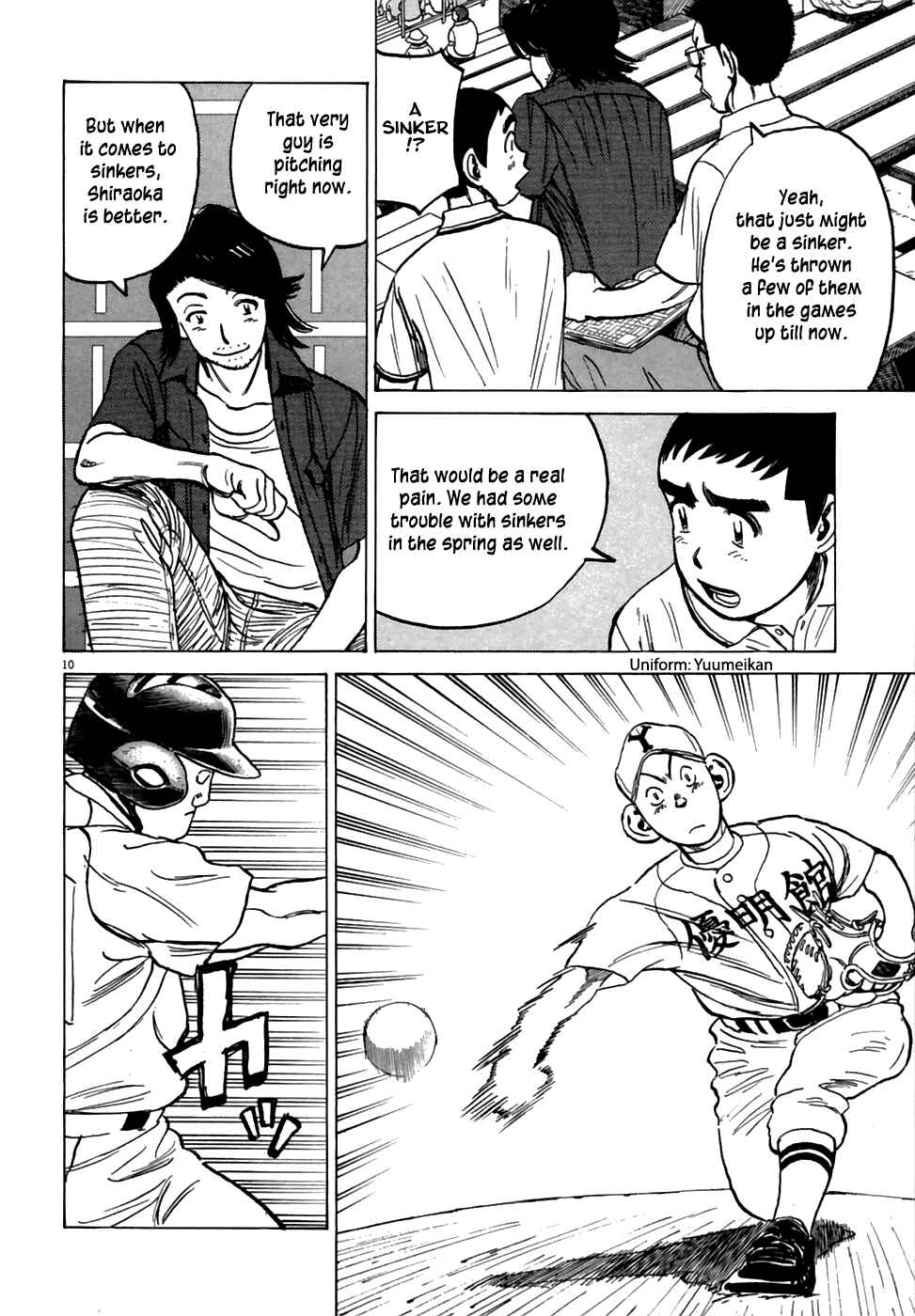 Page 11 Chapter 183 Last Inning