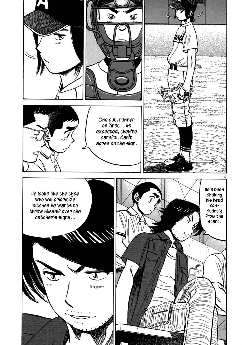Page 18 Chapter 183 Last Inning