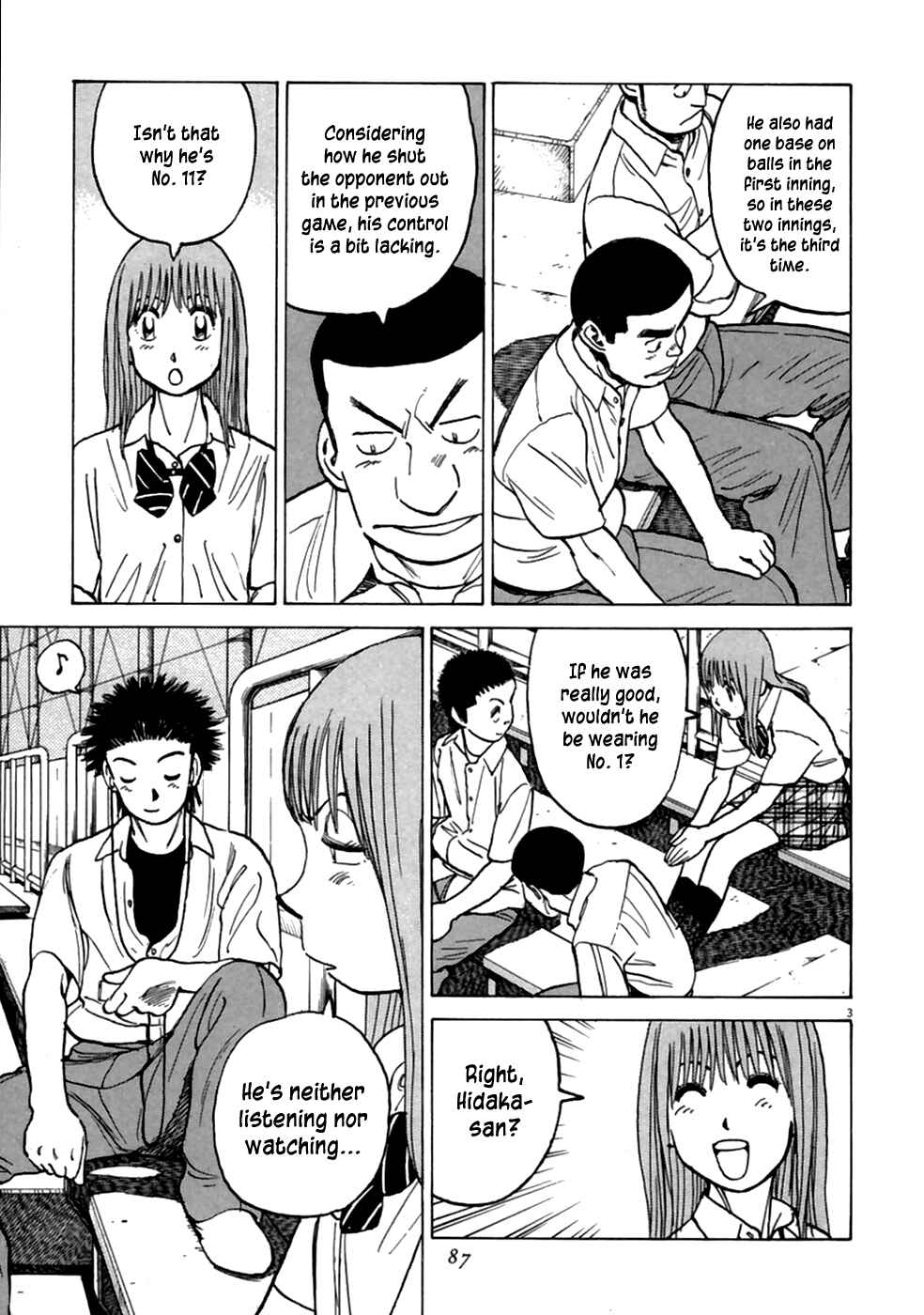 Page 4 Chapter 183 Last Inning