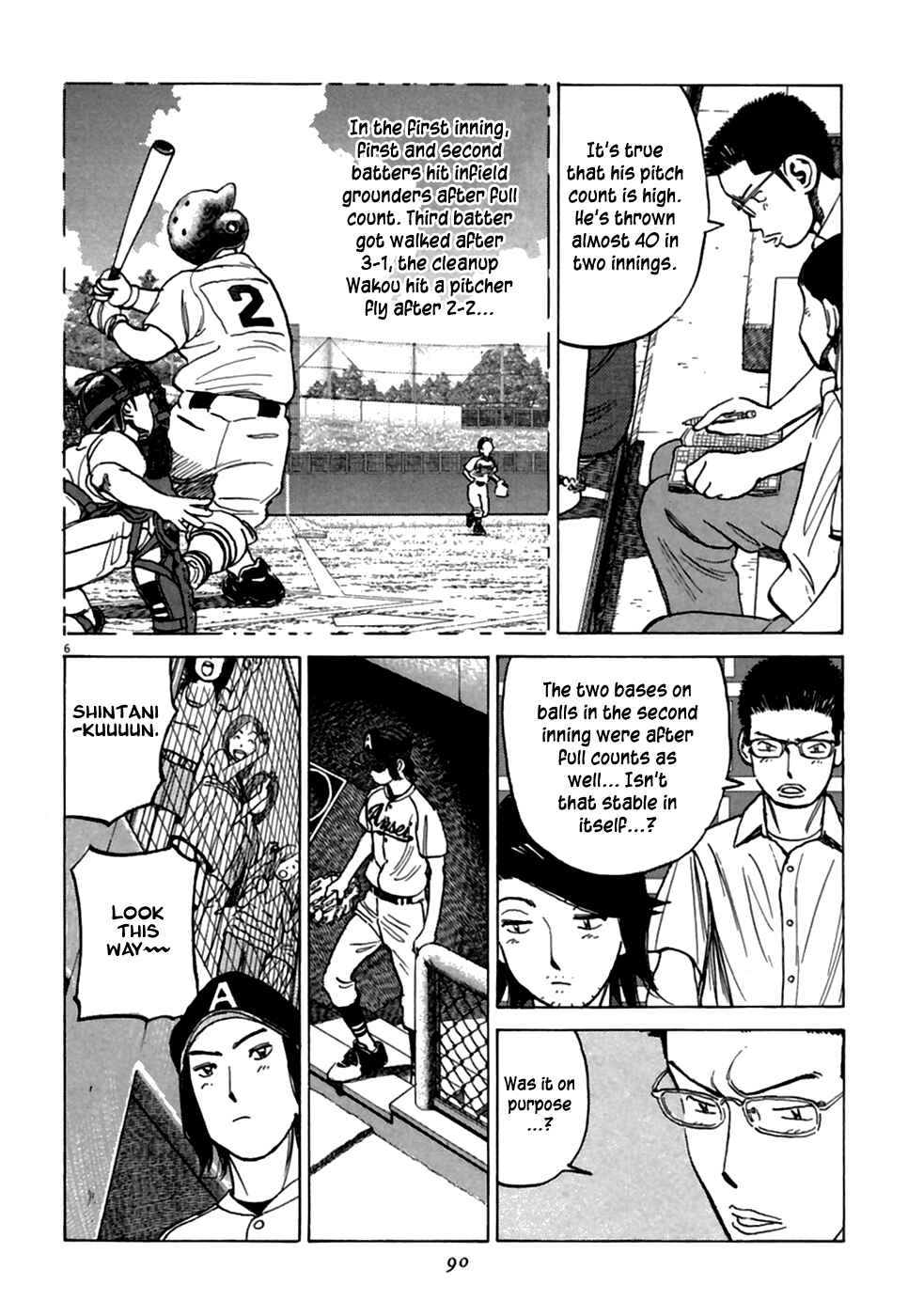 Page 7 Chapter 183 Last Inning