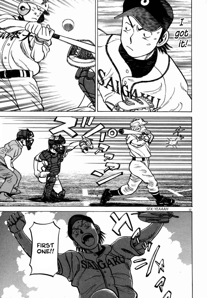 Page 14 Chapter 179 Last Inning