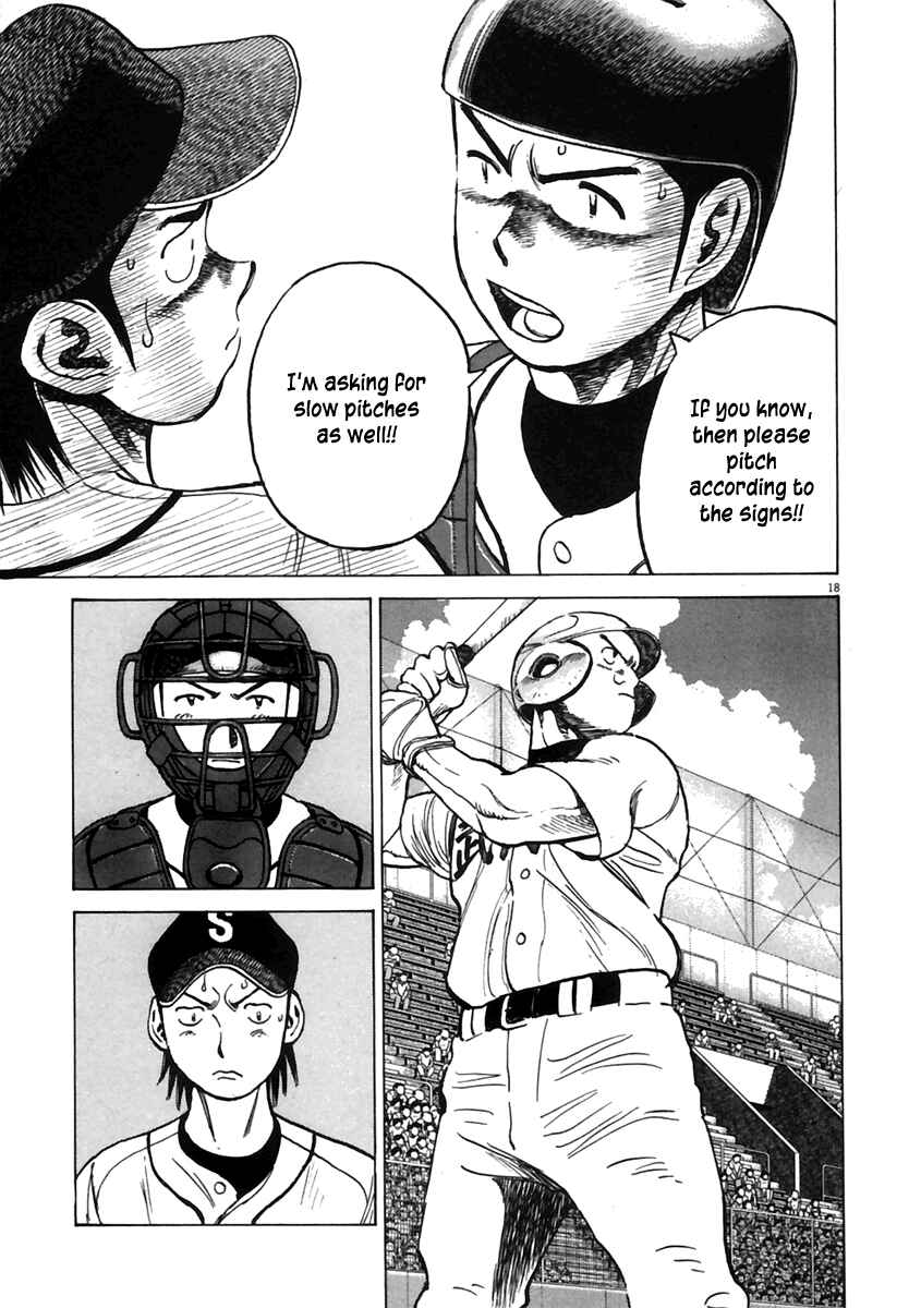 Page 20 Chapter 179 Last Inning