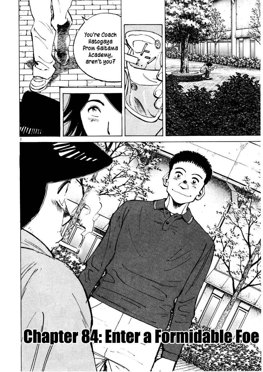 Page 2 Chapter 84 Last Inning