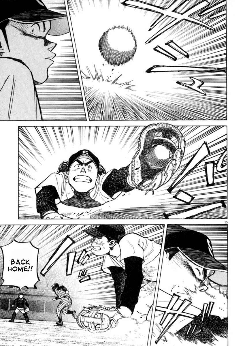 Page 15 Chapter 45 Last Inning