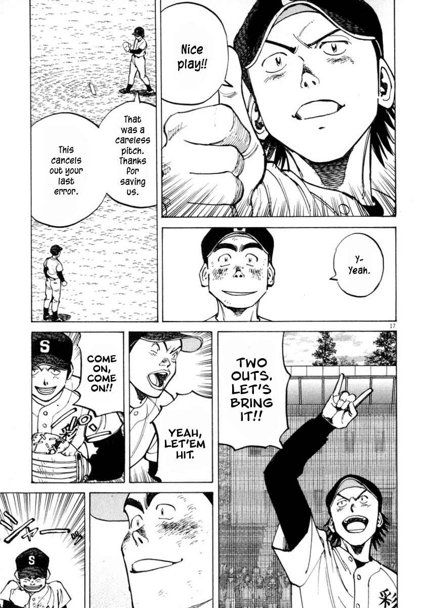 Page 17 Chapter 45 Last Inning