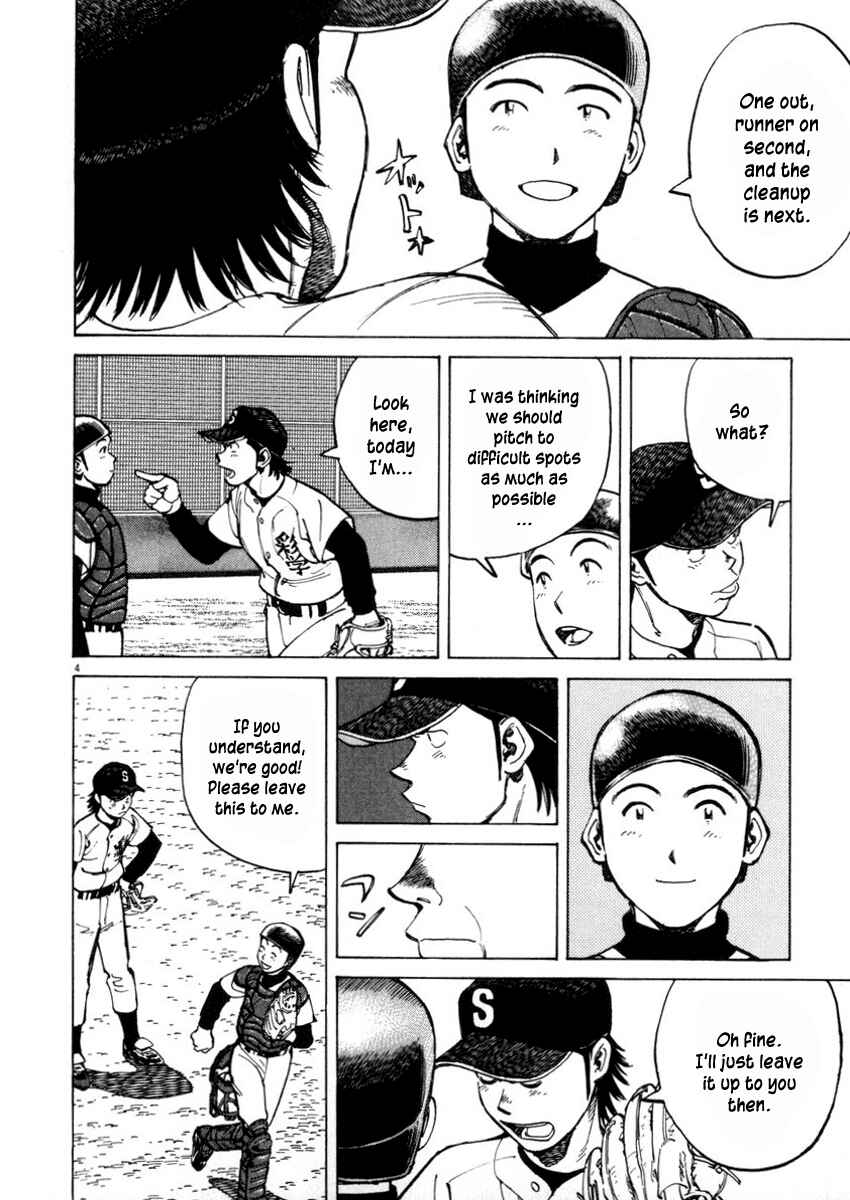 Page 4 Chapter 45 Last Inning
