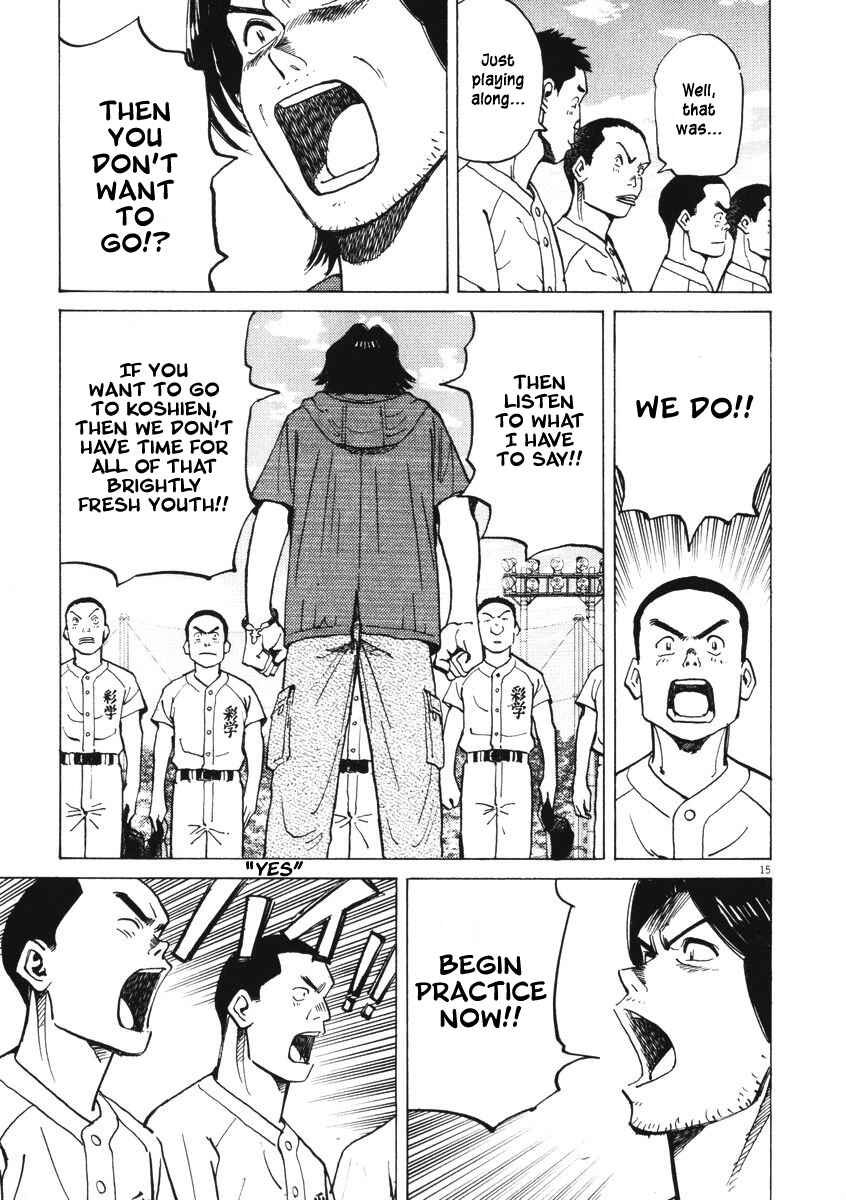 Page 13 Chapter 3 Last Inning