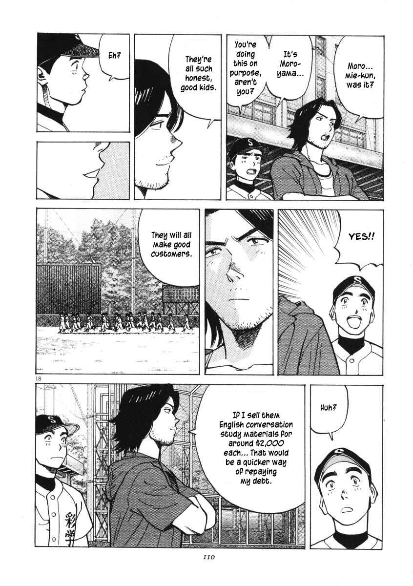 Page 16 Chapter 3 Last Inning